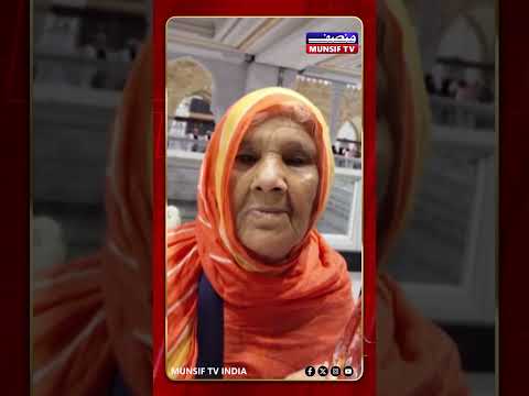 80-Year-Old From Bidar Karnataka Among Those Affected in Saudi Bus Incident