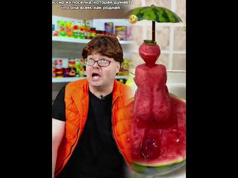 #кассир #поселок #дружелюбие #покупки #смешные_ситуации #жизнь_впоселке #добрые_люди