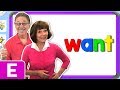 Sight Words Tutorial Assessment