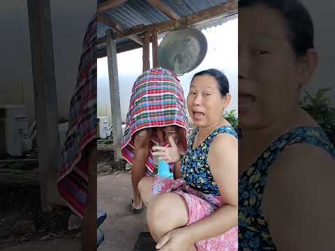 พัดลมทั้งใหญ่ ทั้งยาว #คลิปตลก #ฮาฮา #ขำขำ #คลายเครียด #huppy #fanny #haha #reels.