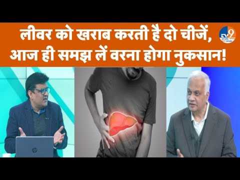 Can Fast Food Cause Liver Damage?