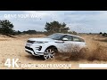 Land Rover Range Rover Evoque S
