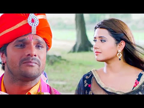 खेसारी लाल यादव और काजल राघवानी का इतना प्यार फिर भी दूरिया क्यों #khesarilalyadav #movie