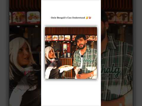 Only Bengali's Can Understand ๐ค #fukrainsaan#abhishekmalhan#youtubeshorts#shorts#trending#bengali