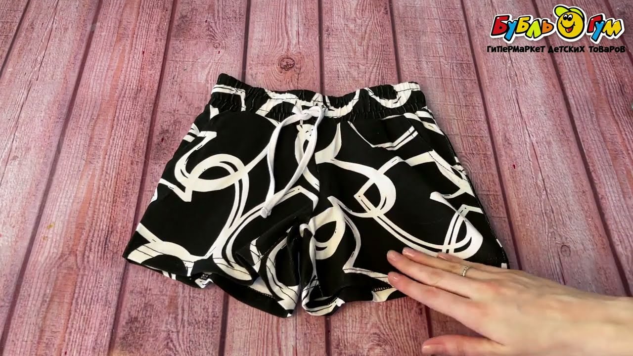 Шорты Lanson Kids с рисунком больших белых сердец черные - видео