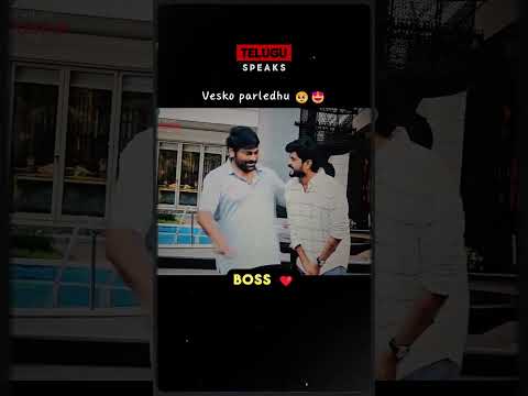 Chiranjeevi kindness towards fan ๐ฅบ #chiranjeevi #viralvideo