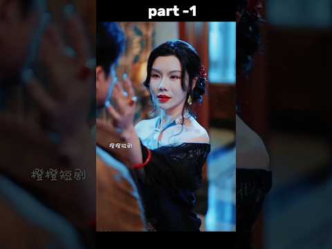 new Korean dream explain short video #koreandram #shorts #shortvideos