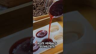 Skin ന് ഇത്രയും ഗുണമുള്ള വേറൊരു herb ഉണ്ടാവില്ല