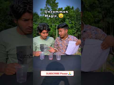Uncommon Water Magic ๐ฒ๐ฒ๐ฒ