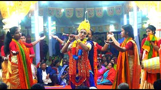 মধুময় কৃষ্ণ নামের সাথে শ্রী কৃষ্ণের সূর্য পূজা লীলা পরিবেশন করলেন মা শ্যামা অষ্টসখী সম্প্রদায় 