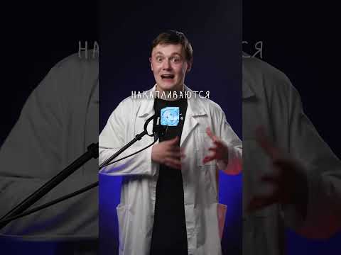 Секрет синего льда раскрыт! #лютаяфизика
