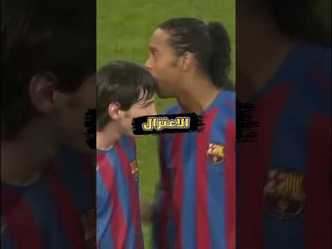 ثلاث لاعبين أفلسوا بعد اعتزالهم 😥