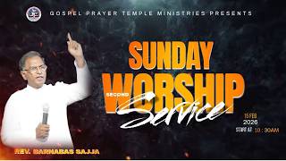 🛑మహిమ సువార్త ప్రార్ధన మందిరం రెండవ ఆరాధన (15-02-2026) పెద్ద కాలువ సెంటర్, గుడివాడ