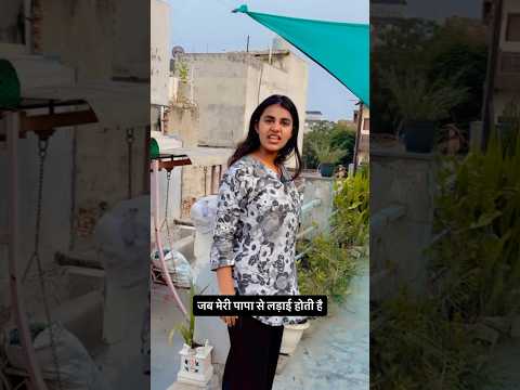mujhse Panga Mat lena #comedy #funny #youtubeshorts #viral