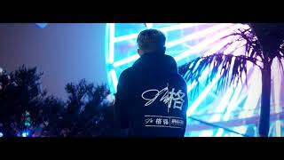 Fuck Jake Paul - Jake Paul ( ofical video )