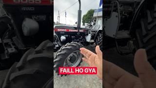 New upcoming model tractors #Farmtech6055 #DarkAddiction #Tractor #TractorReels #kisan