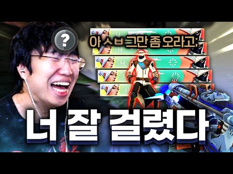 프로게이머 연구 후 "첫 번째 배치고사" 상대 1명 잡아서 제대로 패봤습니다ㅋㅋㅋㅋㅋㅋㅋ