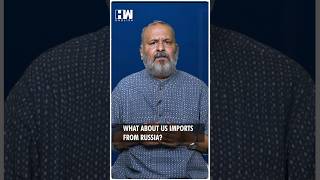 #Shorts | What About US Imports From Russia? | Russian Oil | Trump Tariffs | India | China | EU