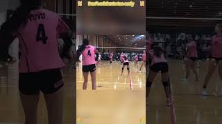 Don't celebrate too early.#excitingmatch #celebrate #fyp #funny #usa🇺🇸