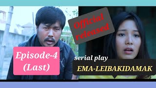 EMA-LEIBAKIDAMAK || EP- 4 || Official released