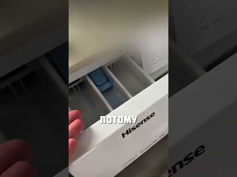 ТАК ВОТ КАК ОНА РАБОТАЕТ @huqafu