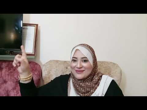 عايزه الي نفسك فيه يحصل اقسم بالله ده سر من أسراري