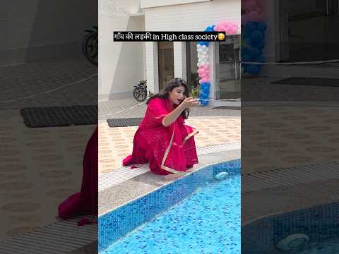 ये किस से शादी करवा दी 😡😡 #fattafatfamily #family #marriage #shaadi #funnyshorts #villagelife #fun