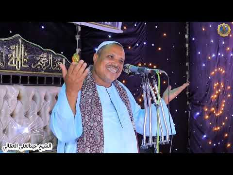 افراح ال السناري نجع سعد دشنا قنا حفل زفاف الاستاذ محمد عبد الباسط السناري2#الشيخ_عبدالغنى_العقالى