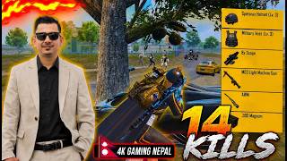 MITHO  KHEL