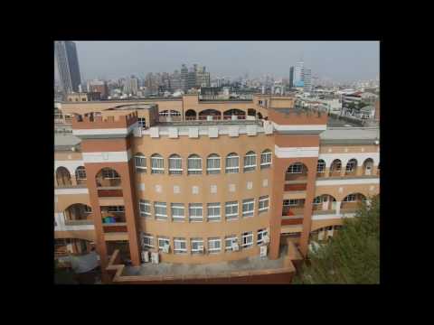 永隆空拍之美 - YouTube