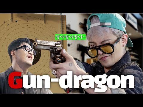 [ENG SUB] 조커, 존윅, 로보캅 터미네이터 실사 에솝건 | 시원하게 비둘기 형이랑 외향형 데이트 갈긴 GD