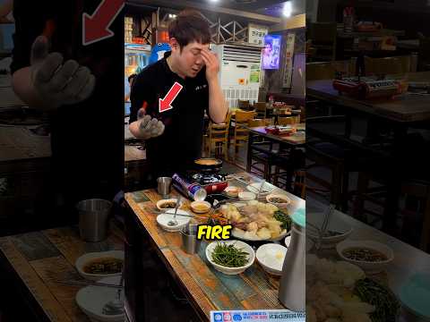 Japan’s Wild Cooking Method 🤯