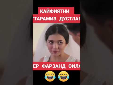 Бир берса куш куллаб бераркан ана бахту мана бахт