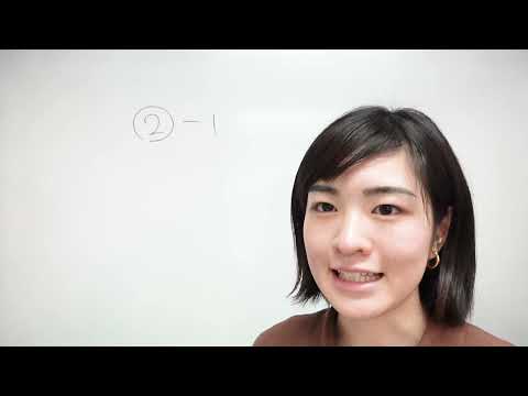 JLPT N5 English(#1/50)