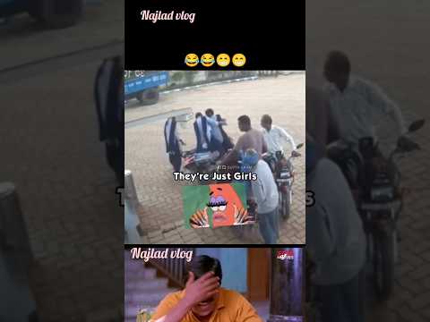 ഒന്നും പറയാൻ നിക്കണ്ട ചിരിച്ചിട്ട് പോവുക🤣🤣🤣#funny #comedy #funnyvideo #shorts #trending#viral #reel