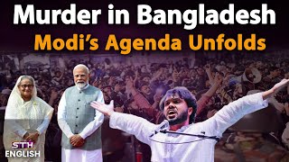 Murder in Bangladesh Modi’s Agenda Unfolds
