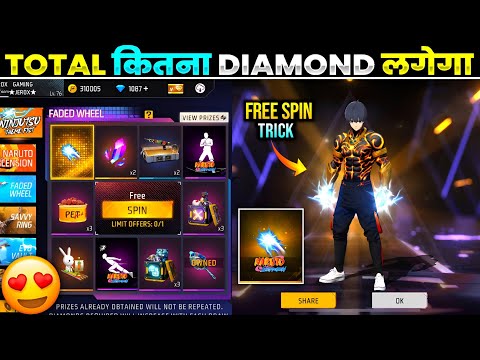 NINJUTSU THEME FIST SKIN FREE FIRE | NEW FADED WHEEL FREE SPIN TRICK | FREE FIRE NEW EVENT TODAY