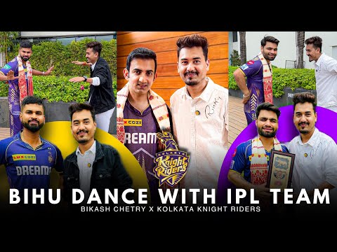 Bihu Dance With Rinku Singh , Sreyash iyer, Gautam Gambhir 🏏 Ipl team Kolkata Night Riders