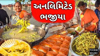 અમદાવાદમાં વડાપાવ સાથે અનલિમિટેડ પટ્ટી ભજીયા ફ્રી 😍