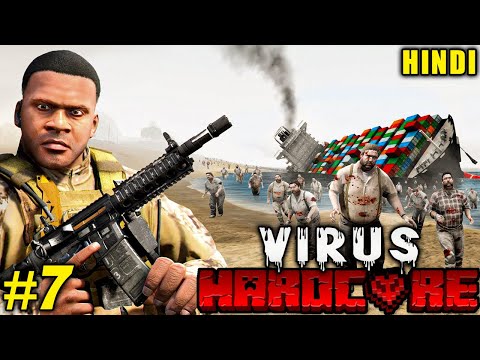 Can I Survive a ZOMBIE Apocalypse in GTA 5? (virus attack) #7