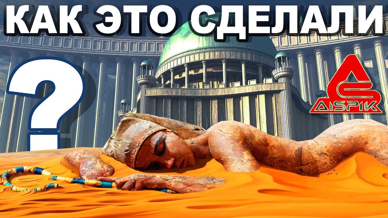 Вот как ВЫГЛЯДЯТ картины Пиранези НАЯВУ! Куча ОБЛОМКОВ античных саркофагов в СТАМБУЛЕ