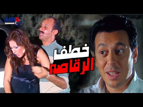 مختار طلع مجرم و خطف الرقاصة المغربية و دخل تحدي مع عايش سلطان💪😲 العار