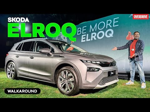 Skoda Elroq makes its global debut I India-bound, walkaround | @odmag