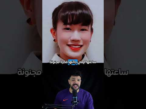سلمت ورقة فاضية… وخدت أعلى درجة