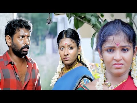 " ஒரு பணக்கார பெண் உங்கள் காதலனை காதலித்தால் " | Tamil Village Love Scenes | Enna Thavam Seitheno