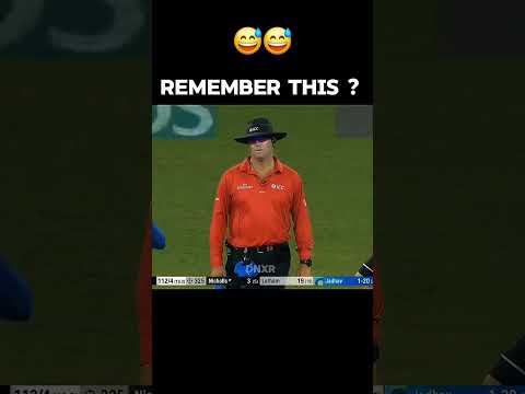 Do you remember this ๐คฏ #cricket #cricketmatch #cricketlover