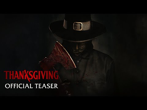 Official Teaser Trailer