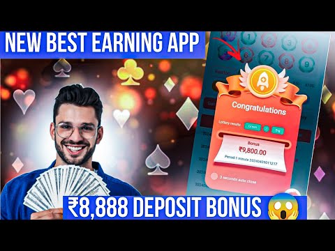 Best Earning App Today 🤑|| ₹8,888 Deposit Bonus 😱|| Colour Trading Tips &Tricks||