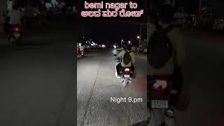 beml nagar bangapet