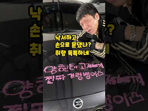 누가 범인일까?